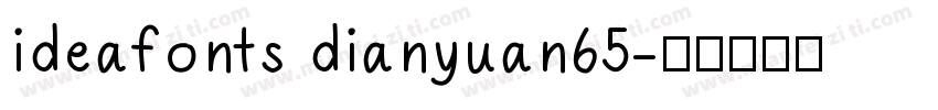 ideafonts dianyuan65字体转换